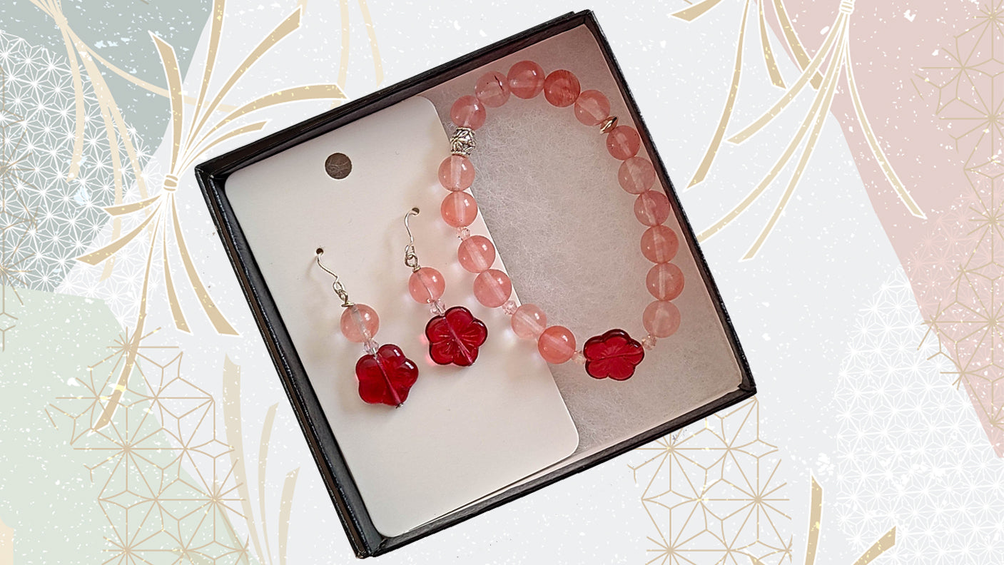 Sakura, Sakura Gift Set